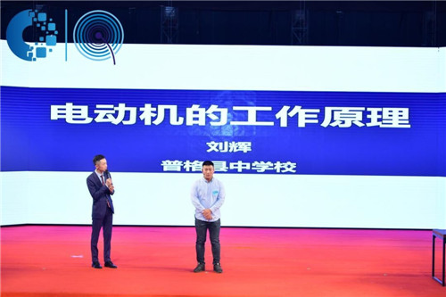 QQ图片20190927171718_副本.jpg