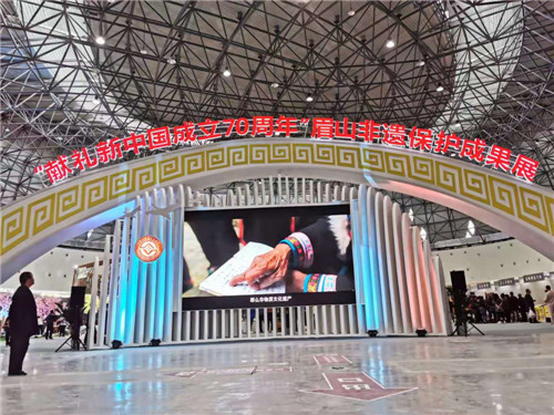 微信图片_20191018154107.jpg