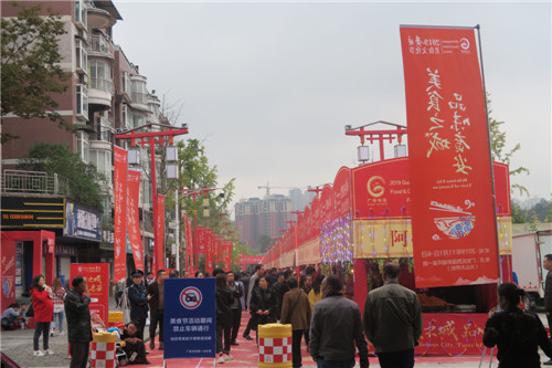 QQ图片20191101155757.jpg