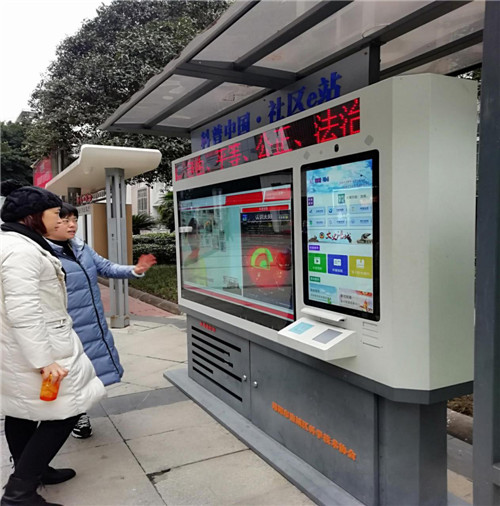 图片2.jpg