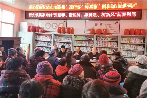 座谈会.jpg