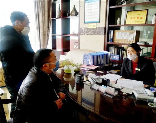 微信图片_20200129194110.jpg