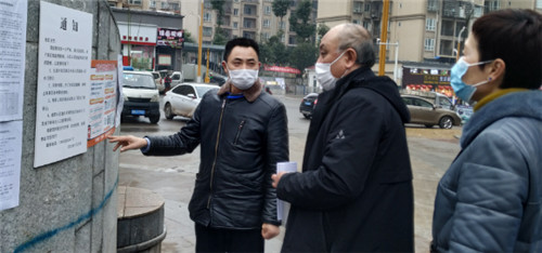 资阳市科协到包联社区指导疫情防控工作