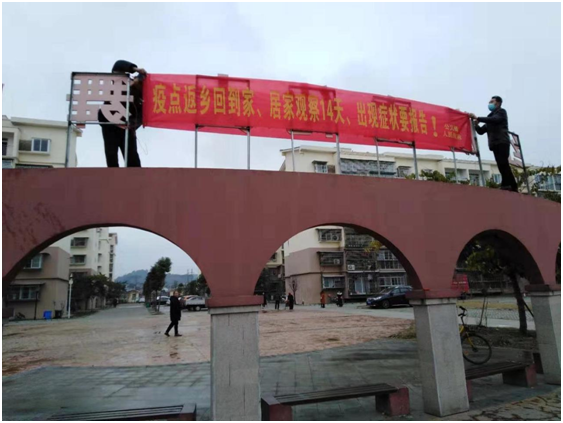 QQ图片20200202064731.png