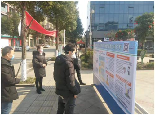QQ图片20200209145529.jpg
