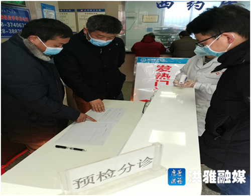 QQ图片20200210205138.jpg