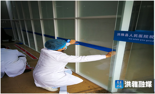 QQ图片20200210205145.jpg