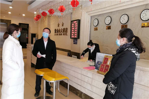 检查星级酒店.jpg