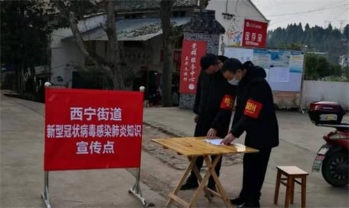 设置的宣传点.jpg
