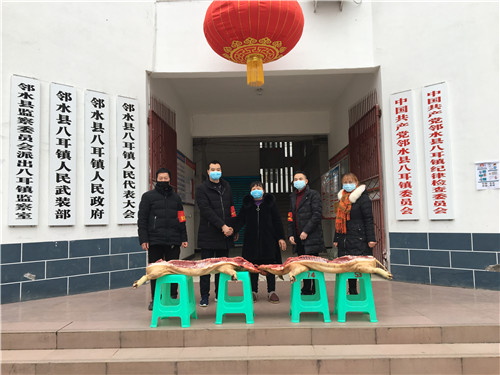 捐赠现场.jpg