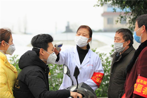 QQ图片20200219224919.jpg