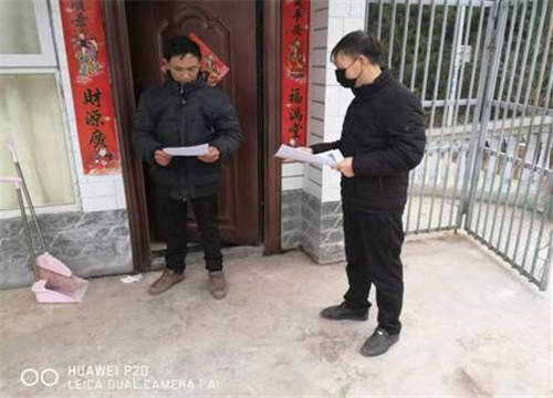 QQ图片20200225183812_副本.jpg