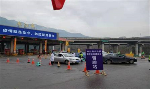 QQ图片20200225183847_副本.jpg