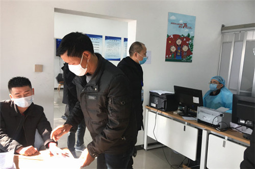 办理健康证明.jpg