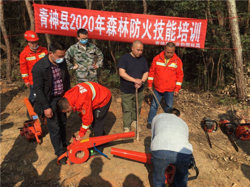 做好森林防火技能培训.jpg