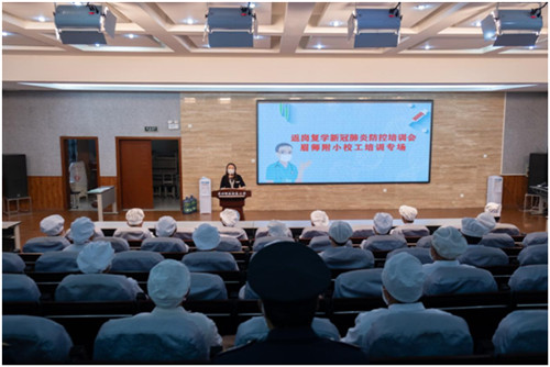 QQ图片20200420191708.jpg