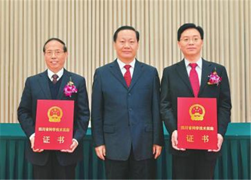 c6ee169c2f84d60c24f4d62f33e2d625_副本.jpg