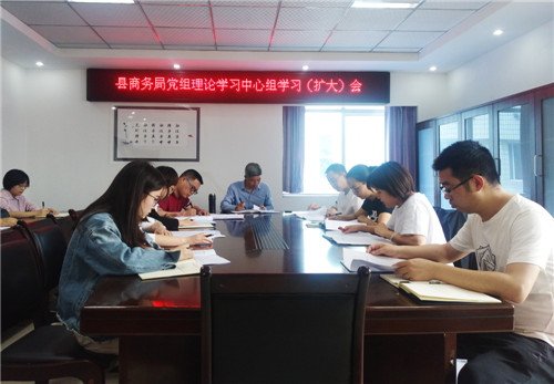 微信图片_20200513161045.jpg