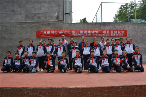 QQ图片20200515163501_副本1.jpg