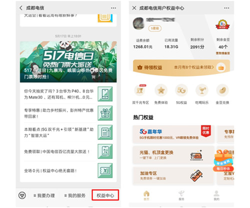 QQ图片20200519185648.jpg