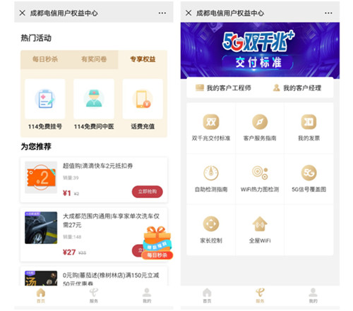 QQ图片20200519185701.jpg