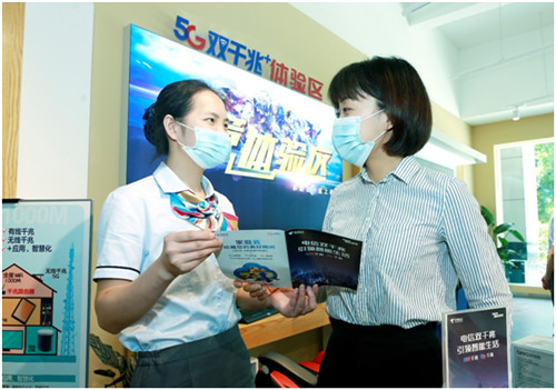QQ图片20200519185714.jpg