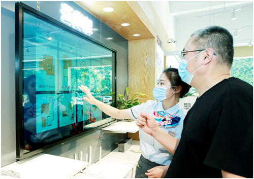 QQ图片20200519185721.jpg