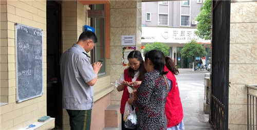 图片2.jpg