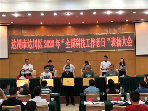 图片2.jpg