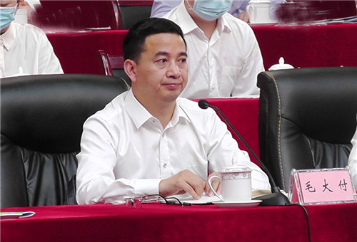 毛大付任重要讲话.jpg