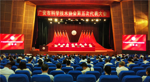 闭幕式.jpg