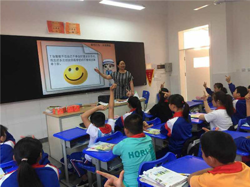 图片2.jpg