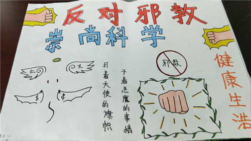 图片4.jpg