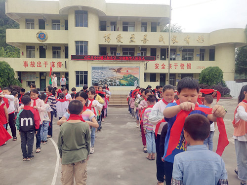 图片2.jpg