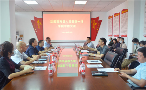 交流会.jpg