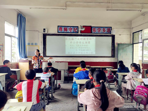 沙河镇乐坝小学开展高年级学生现场作文比赛