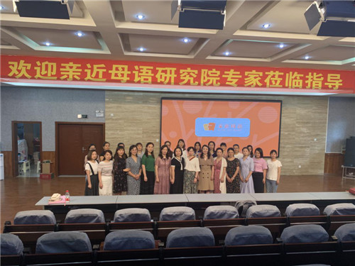引领教师专业发展   促进校园书香建设