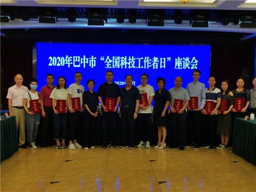 QQ图片20200601092918.jpg