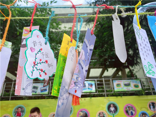 家训书签展示.jpg