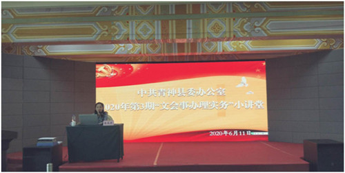 QQ图片20200615194236.jpg