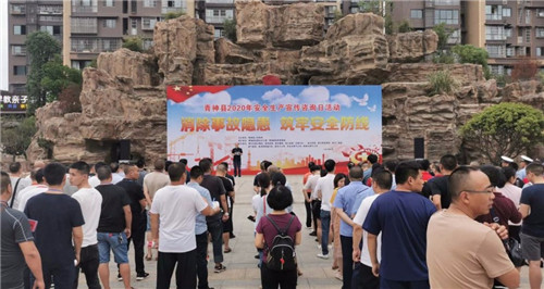 微信图片_20200615145123.jpg