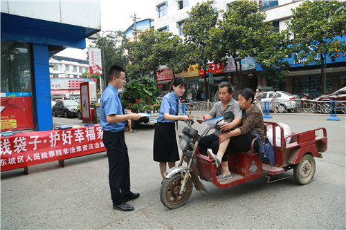 微信图片_20200617165756.jpg