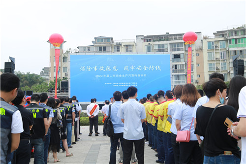 微信图片_20200617165709.jpg