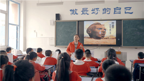 节水宣传进学校.jpg
