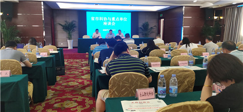 QQ图片20200622201955.jpg
