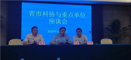 QQ图片20200622202006.jpg