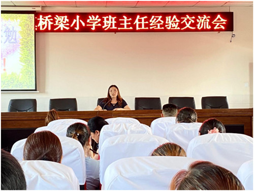 QQ图片20200622202633.jpg