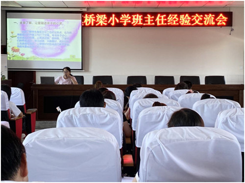 QQ图片20200622202640.jpg