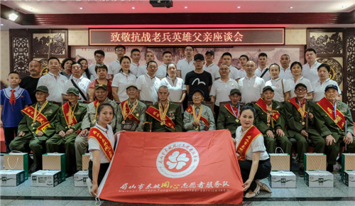 QQ截图20200622173850.jpg