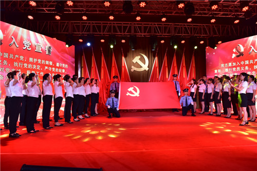 丹棱县召开庆祝建党99周年大会